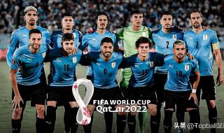 2018世界杯32强对阵图 卡塔尔2018世界杯战绩
